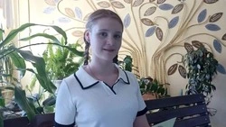 Губкинская школьница стала призёром XXXIII Всероссийских юношеских чтений