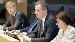 Вячеслав Гладков сообщил о необходимости создания условий для участия НКО в грантовых конкурсах