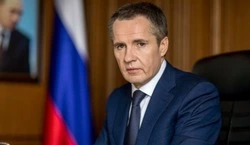 Вячеслав Гладков обратился к белгородцам в День Героев Отечества