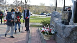 Жители Губкина почтили память ликвидаторов катастрофы в Чернобыле