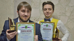 «Студенты года-2019» получили премии в Губкине