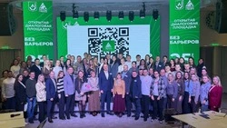 Жители Губкина приняли участие в первой диалоговой площадке «Без барьеров»