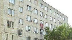 Михаил Лобазнов рассказал о реализации программы капремонта многоэтажек в Губкине