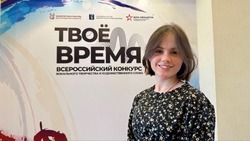 Воспитанница Губкинского коллектива «Благовест» одержала победу в конкурсе «ТВОЁ ВРЕМЯ-2025»