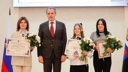 Губкинские учащиеся стали стипендиатами губернатора в номинации «Культура»