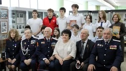 Сотрудники Губкинского краеведческого музея подготовили познавательную встречу