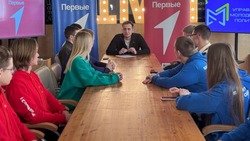 Управление молодёжной политики запустили новый проект «Вектор развития»