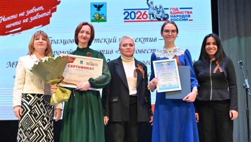 Губкинцы стали победителями областного фестиваля школьных хоров «Поющее детство»