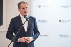 Вячеслав Гладков сообщил о создании дорожных классов в школах Белгородской области