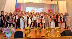 Последний звонок прозвенел для губкинских выпускников