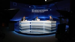 Материал