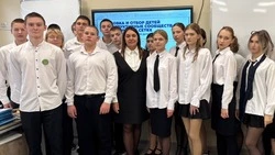 Губкинские педагоги провели актуальный классный час для подростков