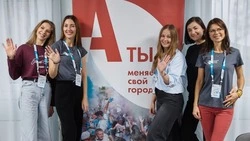 Губкинцы приняли участие в первой смене творческого лагеря «АРТ-ОКНО»