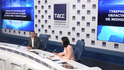 Губернатор Белгородской области начал пресс-конференцию на площадке ТАСС в Москве