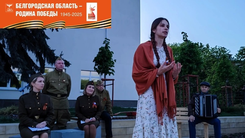 Губкинские культработники приняли участие в творческом проекте «На привале»