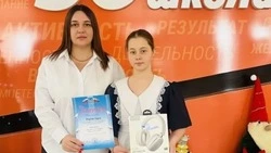 Губкинская школьница стала победителем областного конкурса