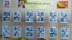 243 фотографии участников войны из села Толстое вошли в памятный фотоальбом