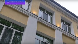 Вячеслав Гладков прокомментировал ремонт школы №11 в Губкине