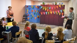 Интерактивный спектакль и мастер-класс прошли в губкинской детской музыкальной школе № 1