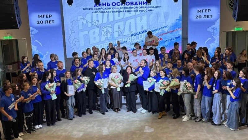 Губкинцы приняли участие в областном торжественном мероприятии