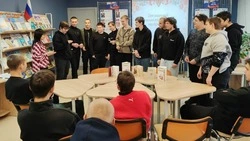 Губкинские библиотекари организовали познавательно-развлекательное мероприятие «Радуга народов»