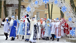 Парад Дедов Морозов прошёл в Губкине