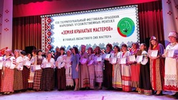 Фестиваль традиционных народных художественных ремёсел «Земля крылатых мастеров» прошёл в Губкине