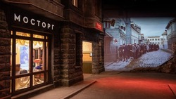 Музей Победы пригласил жителей Белгородской области на новую онлайн-программу 