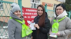 «Родительский патруль» в Губкине: «Вместе – за безопасность дорожного движения»