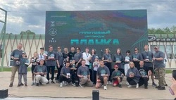Спортивный челлендж «Планка» с триумфом прошёл в Губкине
