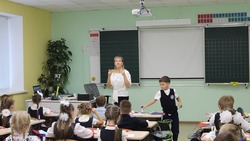 Гимназия №6 города Губкина стала одним из победителей конкурса «Школа года-2021»