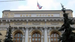 Для открытия банковского счёта подростку теперь необходимо согласие родителей