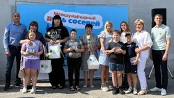 Жители улицы Осколецкая города Губкина отметили Международный день соседей
