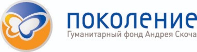 Фонд гуманитарных проектов москва
