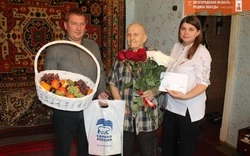 Губкинский ветеран отпраздновал 95-й день рождения