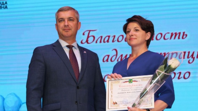 Чествование медицинских работников прошло в Губкине