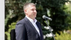 Материал