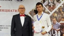 Губкинец стал призёром Всероссийского фестиваля творческих открытий и инициатив «Леонардо»