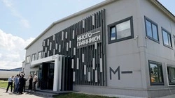 Материал