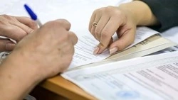 1391 ветеран боевых действий получил единовременную выплату в Губкинском городском округе