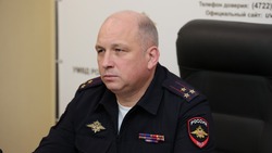 Состоялось заключительное в этом году заседание Общественного совета при региональном УМВД России