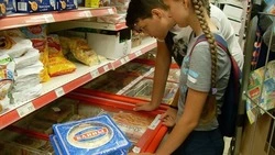 Губкинцы смогут узнать о местах реализации наиболее доступных продуктов
