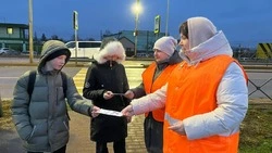 Губкинские автоинспекторы напомнили о безопасности на дорогах в период зимних каникул