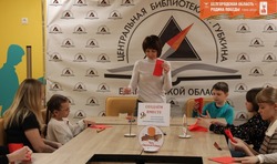 Губкинские библиотекари провели Всероссийскую акцию «Библионочь-2025»