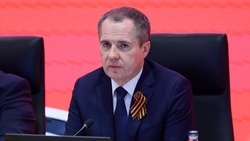 Вячеслав Гладков обратился к белгородцам в День памяти и скорби