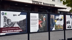 Губкинцы могут ознакомиться с экспозициями краеведческого музея на центральной площади города 