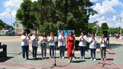 Детская музыкальная школа №1 Губкина провела патриотическую программу «Zа Россию!»