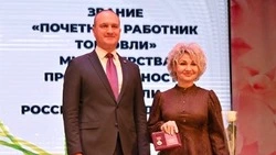 Губкинцы получили заслуженные награды