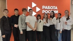 Двадцать пять школьников познакомились с работой Губкинского кадрового центра