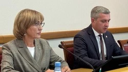 Заседание коллегии прошло в администрации Губкинского городского округа